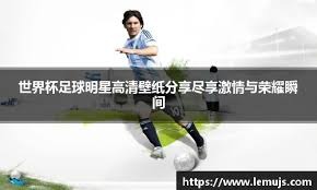 曼联新帅5大候选曝光 哈维主动请缨 水晶宫主帅今夏或携3爱将来投