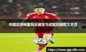 阿克：若把握住机会结果会不一样；胡桑诺夫和阿莱恩非常出色